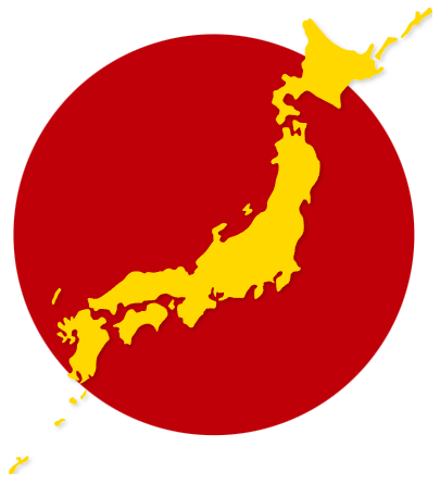 日本